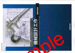��ͽ��ۡ�2026ǯ�ǡۡ���ʸƲ�������߷׹������ 709���������