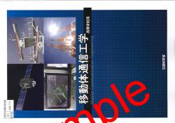 ��ͽ��ۡ�2026ǯ�ǡۡ���ʸƲ����ư���̿����ء����� 716���������