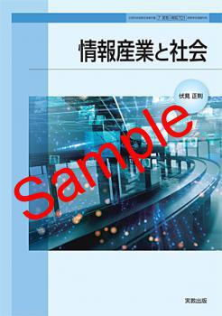 ��ͽ��ۡ�2026ǯ�ǡۡ��¶������󻺶ȤȼҲ񡡶��� 701���������