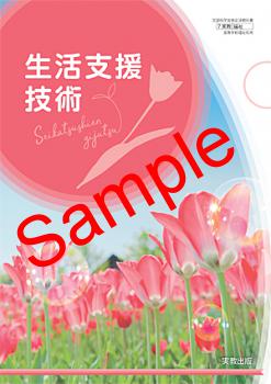 ��ͽ��ۡ�2026ǯ�ǡۡ��¶�������ٱ絻�ѡ����� 703���������