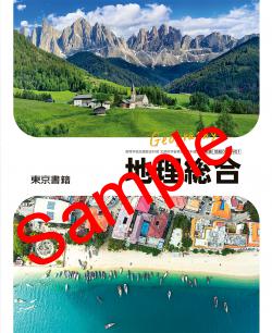 ��ͽ��ۡ�2026ǯ�ǡۡ�������ҡ��������硡���� 002-901���������