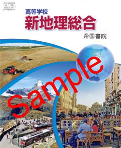 ��ͽ��ۡ�2026ǯ�ǡۡ���񡡹����ع������������硡���� 046-901���������