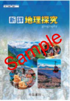 ��ͽ��ۡ�2026ǯ�ǡۡ���񡡿�������õ�桡���� 702���������