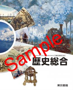 ��ͽ��ۡ�2026ǯ�ǡۡ�������ҡ�������硡���� 002-901���������