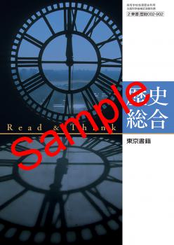 ��ͽ��ۡ�2026ǯ�ǡۡ�������ҡ�Read&Think ������硡���� 002-902���������