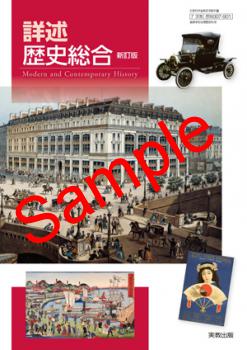��ͽ��ۡ�2026ǯ�ǡۡ��¶����ܽ�������硡�����ǡ����� 007-901���������