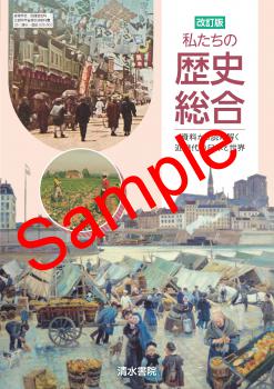 ��ͽ��ۡ�2026ǯ�ǡۡ����塡�����ǡ��䤿����������硡���� 035-901���������