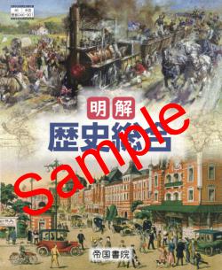 ��ͽ��ۡ�2026ǯ�ǡۡ��������������硡���� 046-901���������