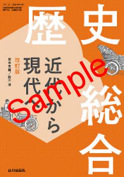 ��ͽ��ۡ�2026ǯ�ǡۡ����������� ���夫�鸽��ء������ǡ����� 081-901���������