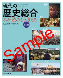 ��ͽ��ۡ�2026ǯ�ǡۡ���������������� �ߤ롦�ɤߤȤ����ͤ��롡�����ǡ����� 081-902���������