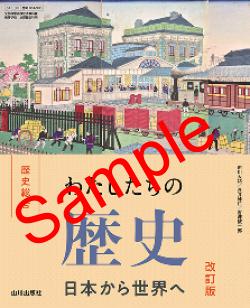 ��ͽ��ۡ�2026ǯ�ǡۡ�����錄����������� ���ܤ��������ء������ǡ����� 081-903���������