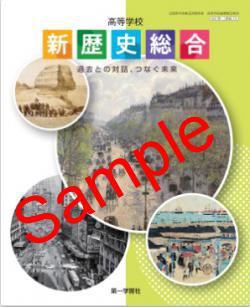 ��ͽ��ۡ�2026ǯ�ǡۡ���졡�����ع�����������硡���Ȥ����á��Ĥʤ�̤�衡���� 711���������