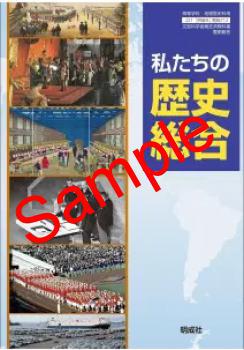 ��ͽ��ۡ�2026ǯ�ǡۡ������ҡ��䤿����������硡���� 712���������