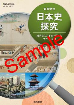 ��ͽ��ۡ�2026ǯ�ǡۡ����塡�����ع������ܻ�õ�桡���� 704���������