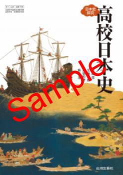 ��ͽ��ۡ�2026ǯ�ǡۡ�����⹻���ܻˡ����� 706���������