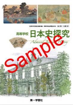 ��ͽ��ۡ�2026ǯ�ǡۡ���졡�����ع������ܻ�õ�桡���� 707���������