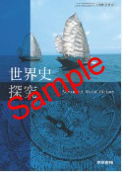 ��ͽ��ۡ�2026ǯ�ǡۡ�������ҡ�������õ�桡���� 701���������