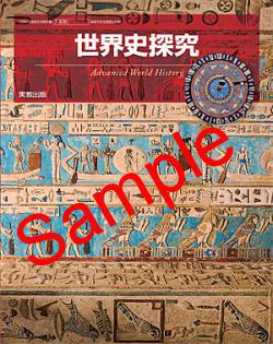 ��2026ǯ�ǡۡ��¶���������õ�桡���� 702���������