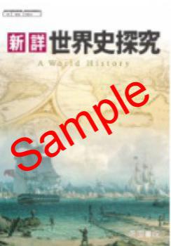 ��ͽ��ۡ�2026ǯ�ǡۡ���񡡿���������õ�桡���� 703���������