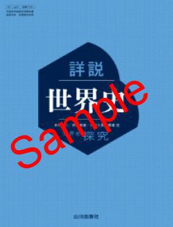 ��ͽ��ۡ�2026ǯ�ǡۡ�������������ˡ����� 704���������