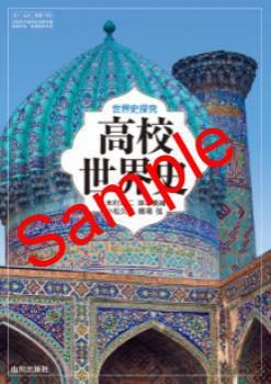 ��ͽ��ۡ�2026ǯ�ǡۡ�����⹻�����ˡ����� 705���������