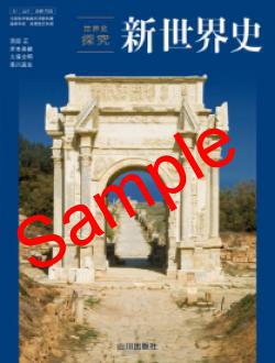 ��ͽ��ۡ�2026ǯ�ǡۡ�����������ˡ����� 706���������