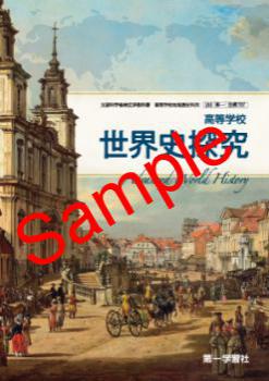 ��ͽ��ۡ�2026ǯ�ǡۡ���졡�����ع���������õ�桡���� 707���������