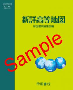 ��ͽ��ۡ�2026ǯ�ǡۡ���񡡿��ܹ����Ͽޡ����� 046-901���������
