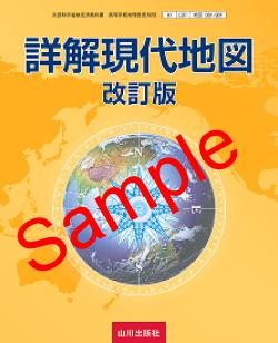 ��ͽ��ۡ�2026ǯ�ǡۡ�����ܲ����Ͽ� �����ǡ����� 081-901���������