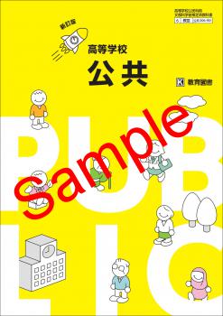 ��ͽ��ۡ�2026ǯ�ǡۡ�����޽񡡿����ǡ������ع������������� 006-901���������