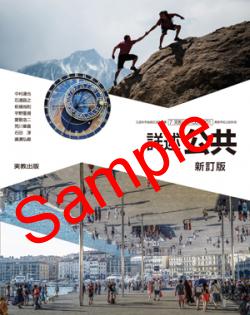 ��ͽ��ۡ�2026ǯ�ǡۡ��¶����ܽҸ����������ǡ����� 007-901���������