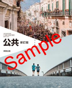 ��ͽ��ۡ�2026ǯ�ǡۡ��¶��������������ǡ����ˤĤ���̤�衡���� 007-902���������