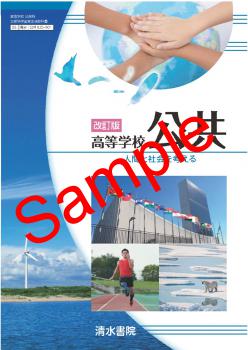 ��ͽ��ۡ�2026ǯ�ǡۡ����塡�����ǡ������ع������������� 035-901���������