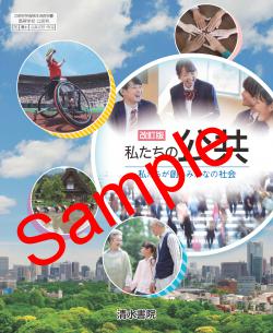 ��ͽ��ۡ�2026ǯ�ǡۡ����塡�����ǡ��䤿���θ��������� 035-902���������