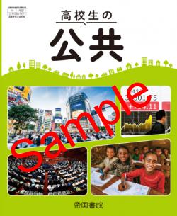 ��ͽ��ۡ�2026ǯ�ǡۡ���񡡹⹻���θ��������� 046-901���������