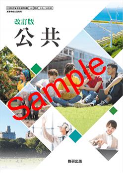 ��ͽ��ۡ�2026ǯ�ǡۡ������������ǡ����������� 104-901���������