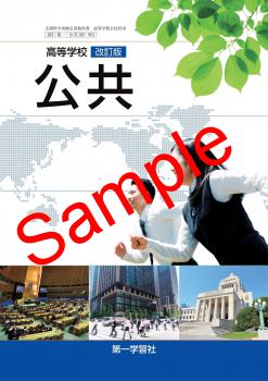 ��ͽ��ۡ�2026ǯ�ǡۡ���졡�����ع� ������ ���������� 183-901���������