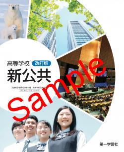 ��ͽ��ۡ�2026ǯ�ǡۡ���졡�����ع� ������ ������������ 183-902���������