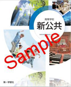 ��ͽ��ۡ�2026ǯ�ǡۡ���졡�����ع��������������� 711���������