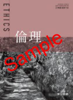 ��ͽ��ۡ�2026ǯ�ǡۡ�������ҡ����������� 701���������