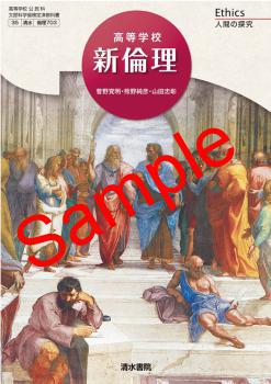 ��ͽ��ۡ�2026ǯ�ǡۡ����塡�����ع��������������� 703���������