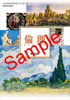 ��ͽ��ۡ�2026ǯ�ǡۡ����������������� 704���������