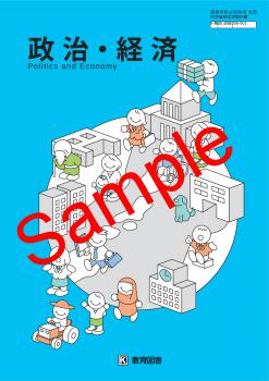 ��ͽ��ۡ�2026ǯ�ǡۡ�����޽��������кѡ����� 006-901���������