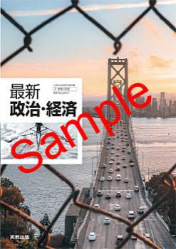 ��ͽ��ۡ�2026ǯ�ǡۡ��¶����ǿ��������кѡ����� 703���������