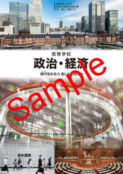 ��ͽ��ۡ�2026ǯ�ǡۡ����塡�����ع����������кѡ����� 704���������