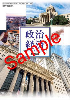 ��ͽ��ۡ�2026ǯ�ǡۡ��������������кѡ����� 705���������