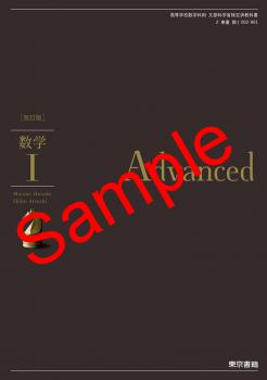 ��ͽ��ۡ�2026ǯ�ǡۡ�������ҡ������ǡ����ح���Advanced������ 002-901���������