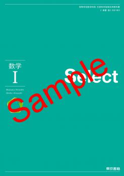 ��ͽ��ۡ�2026ǯ�ǡۡ�������ҡ����ح���Select������ 002-903���������