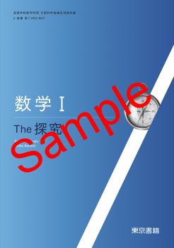 ��ͽ��ۡ�2026ǯ�ǡۡ�������ҡ����ح���The õ�桡���� 002-907���������