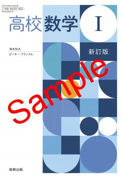 ��ͽ��ۡ�2026ǯ�ǡۡ��¶����⹻���ح� �����ǡ����� 007-903���������